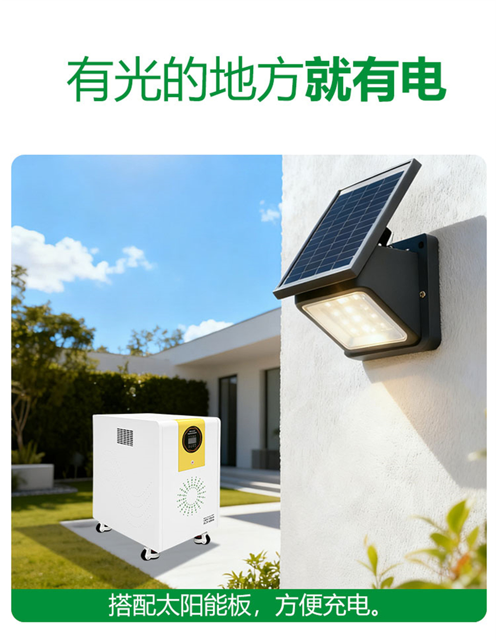 图片关键词