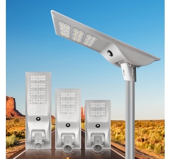 Zeus系列-集成太阳能路灯