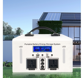 PH系列-300W/500W储能发电站