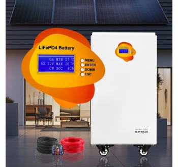 移动式储能电池